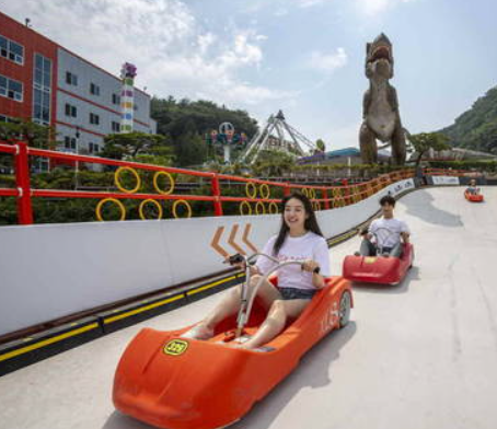 유월드루지테마파크