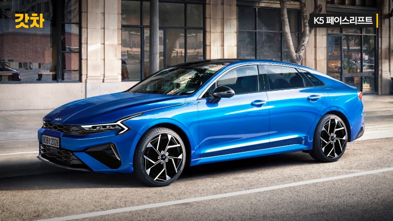 기아 K5 페이스리프트 예상도