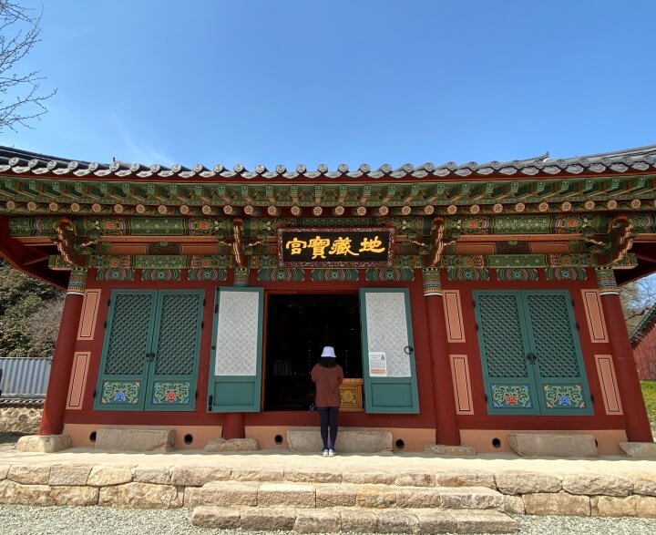 고창 선운사의 지장보궁