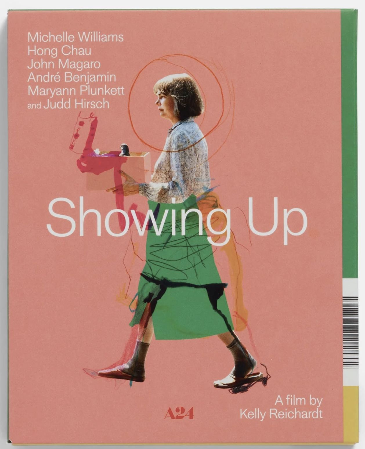 쇼잉 업 관람평