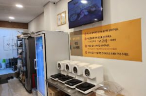 정성이 가득한 김밥전문점 서앤김 라면셀프조리대