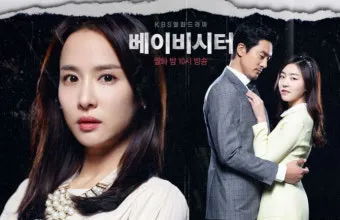 베이비시터 자격 교육내용 아동발달 응급대응 근무조건_11