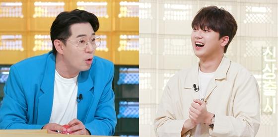 KBS 편스토랑 킹태곤 이태곤 민어 맑은 탕, 지리 레시피 소개