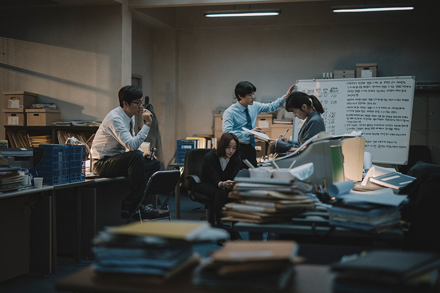 영화 국가부도의 날 결말 감상평 여운 의미