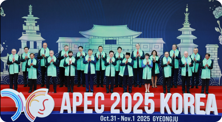 2025 경주 APEC 의미, 기술 &middot; 무역 &middot; 외교의 새로운 삼각축 : 코시팅(KST)