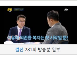 베네수엘라 경제파탄 원인 알아보기