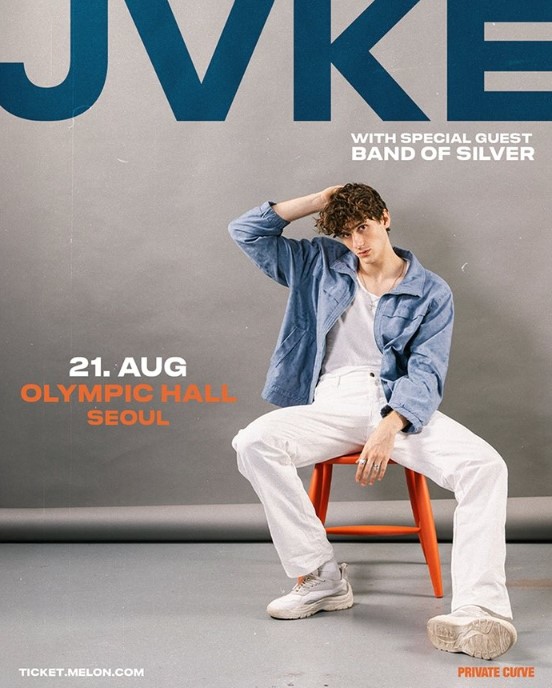美 싱어송라이터 제이크(JVKE), 8월 21일 첫 단독 내한공연 관련 사진 2