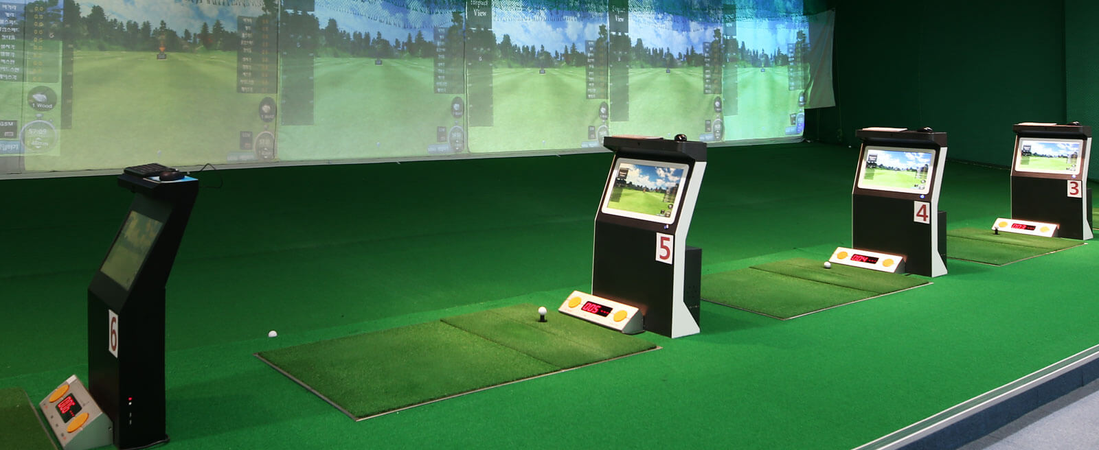 골프연습장