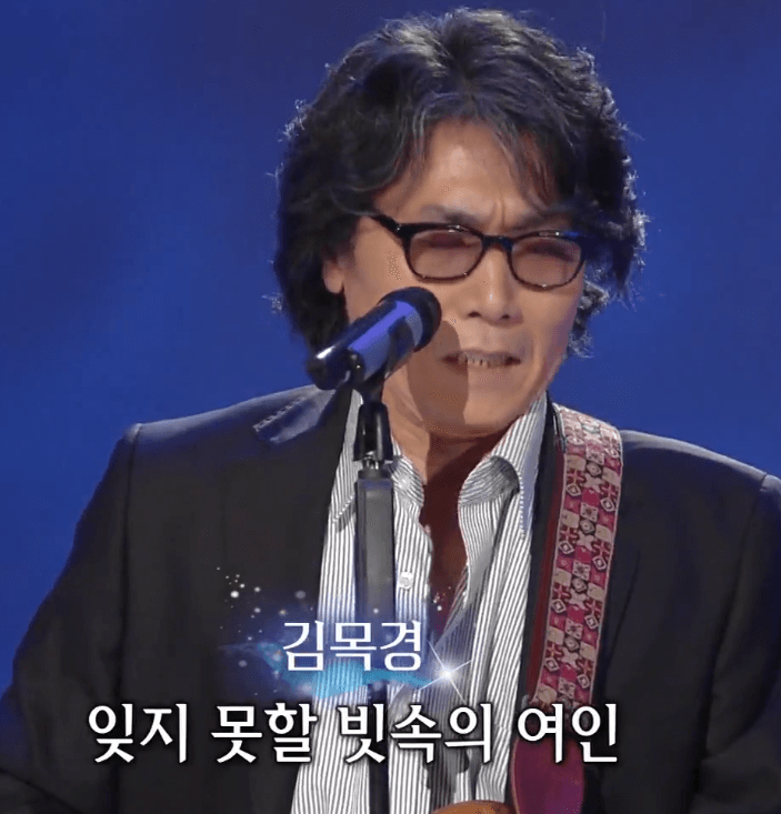 김목경(에드포) - 빗속의 여인