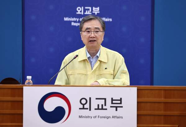 조현 외교부 장관 네팔 방문 이유|한국인 9명 실종·도보수색 불허·KDRT 44명 총정리
