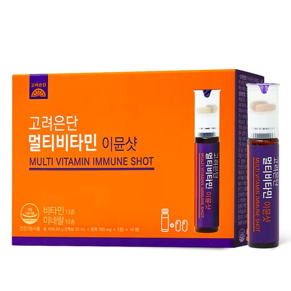오쏘몰 이뮨비타민 효능