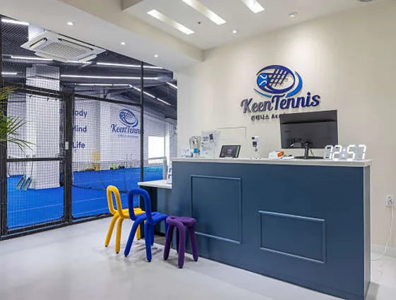 킨 테니스 아카데미