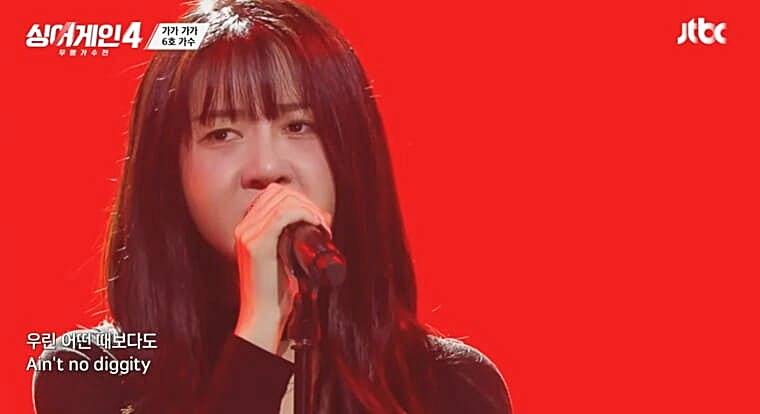 싱어게인4-김윤설-가수