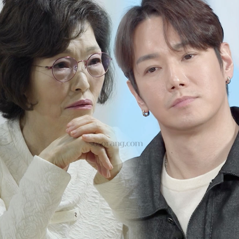 살림남에 함께 출연한 가수 환희와 환희 어머니