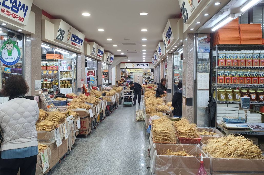 풍기인삼시장