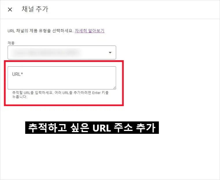 애드센스 페이지별 수익