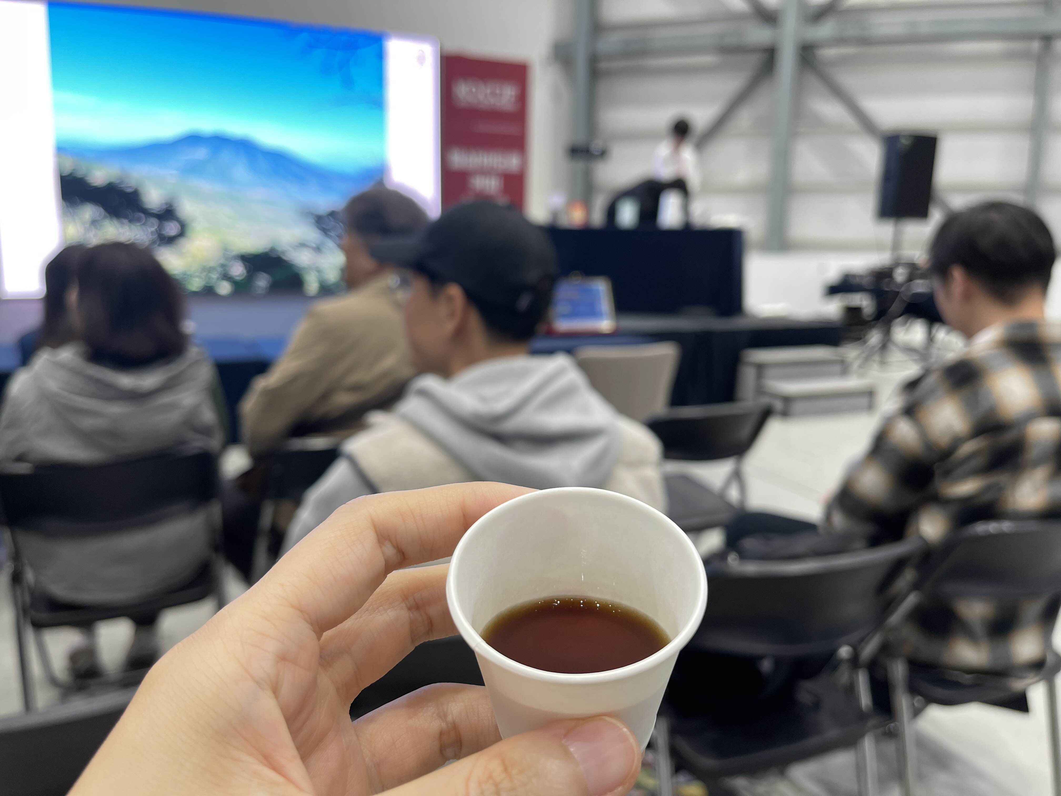 두 번째 커피 시음