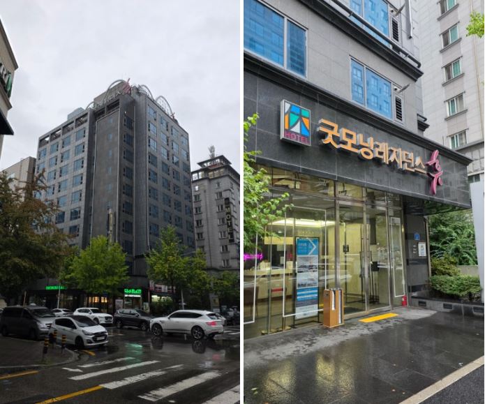 '굿모닝레지던스호텔 휴' 내돈내산 후기