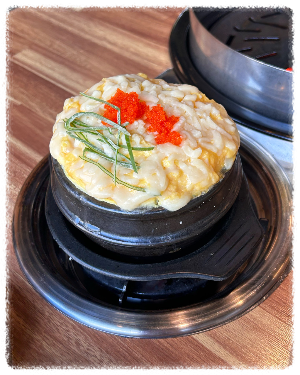 광사돈229