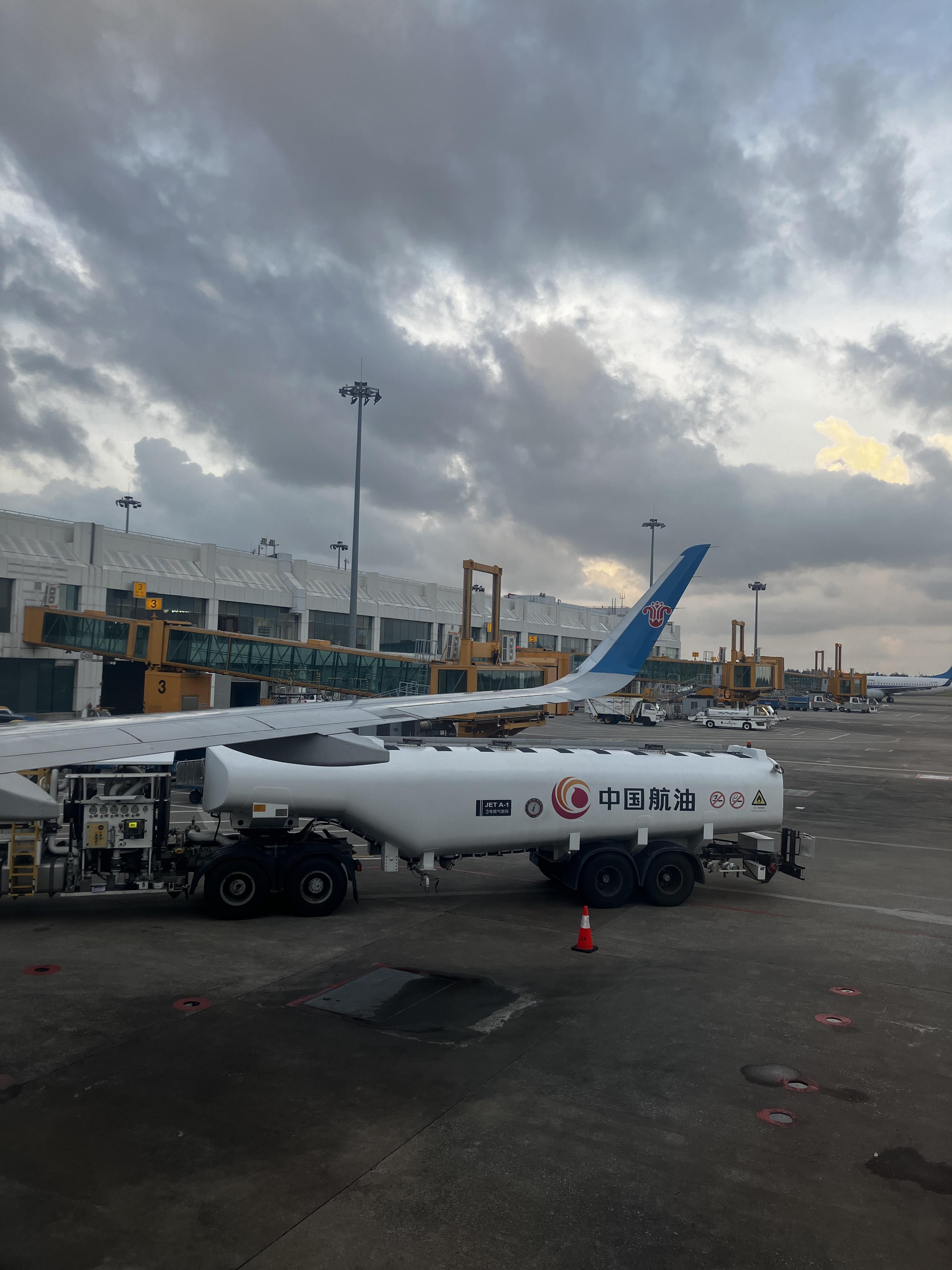 중국 내륙비행기 남방항공 