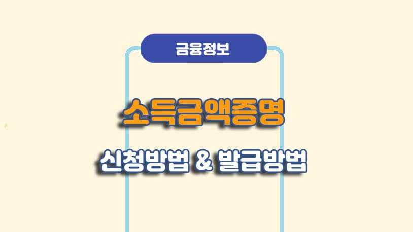 민곰 블로그 썸네일 사진