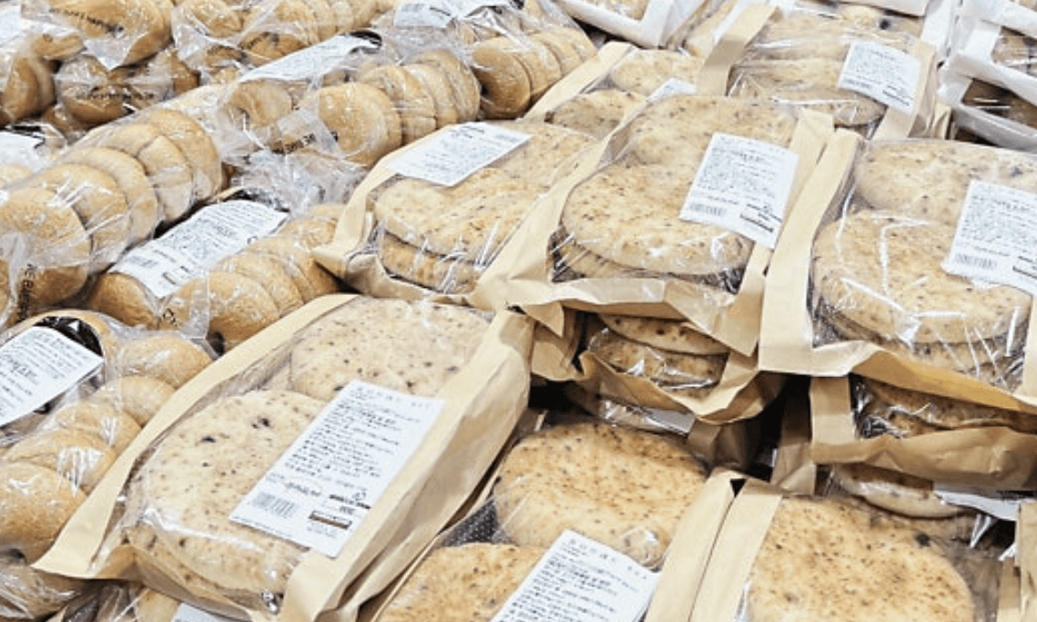 코스트코 6월 둘째주 할인상품