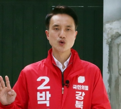 박진웅 프로필 나이 고향 학력 경력 페이스북