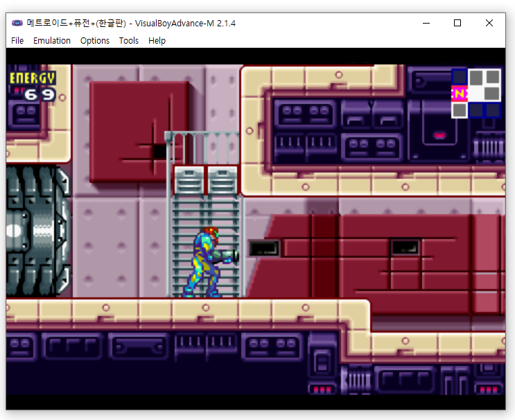 메트로이프 퓨전 한글 명작