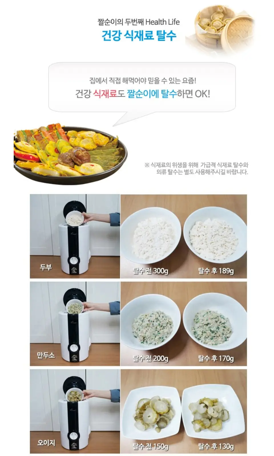 사진16