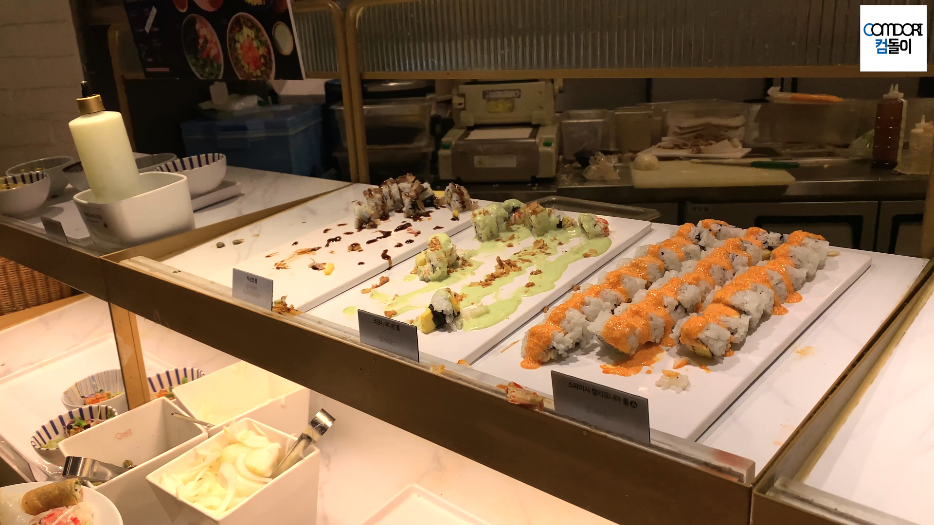 스파이스 캘리포니아 롤, 크런치 어니언 롤, 우삼겹롤