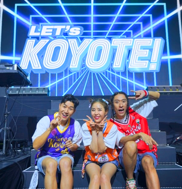 코요테 전국투어 콘서트