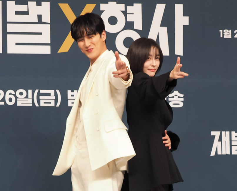 재벌x형사 몇부작