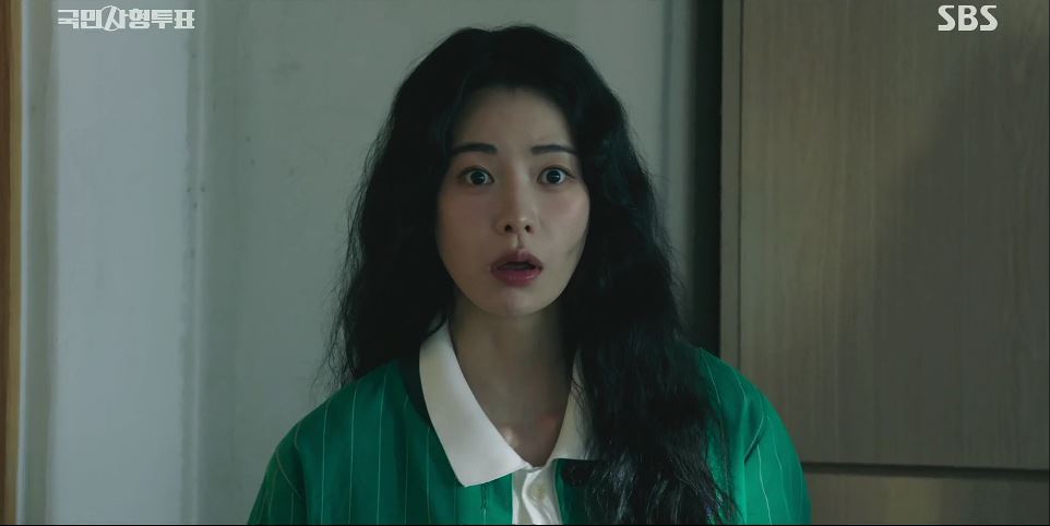 국민사형투표_10회