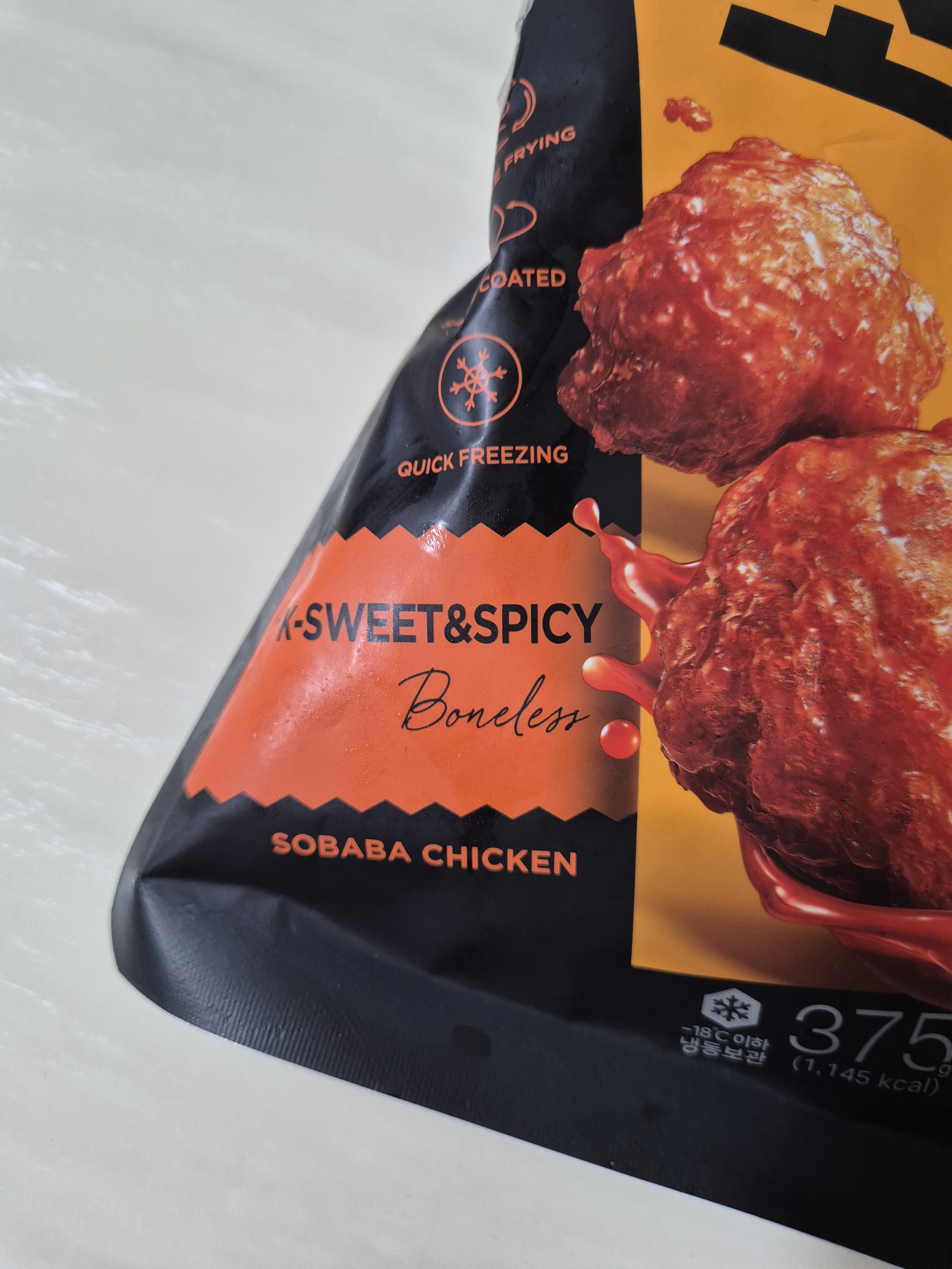 고메 소바바 양념치킨 칼로리