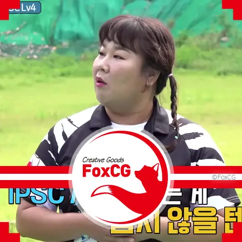 개그우먼 김민경 IPSC 국가대표 출전!