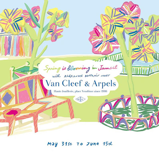 반크리프 아펠 '스프링 이즈 블루밍' 행사 썸네일 사진