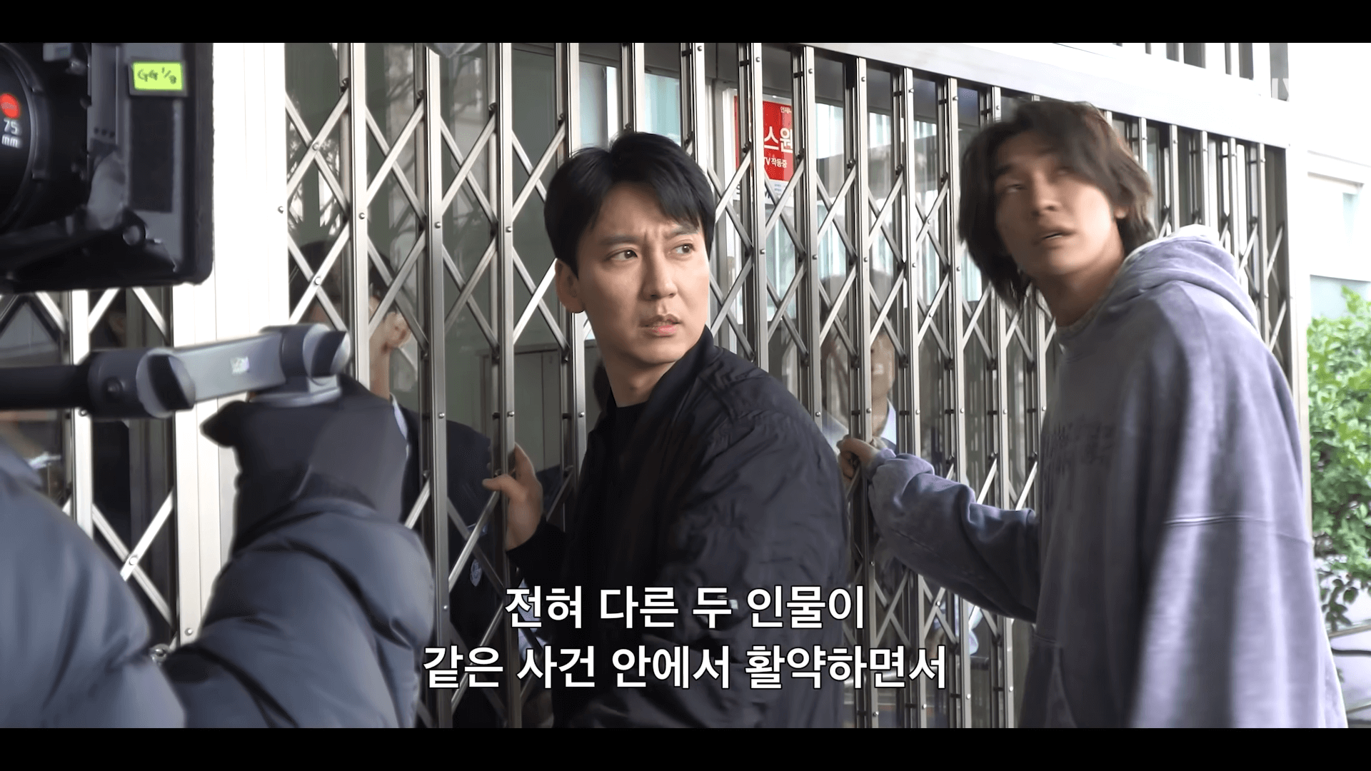 넷플릭스 트리거 관계도