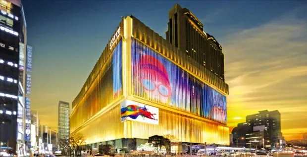 롯데백화점 휴무일 확인하고 편리한 방문계획 세우기 위한 필수 쇼핑정보 알아보기_6