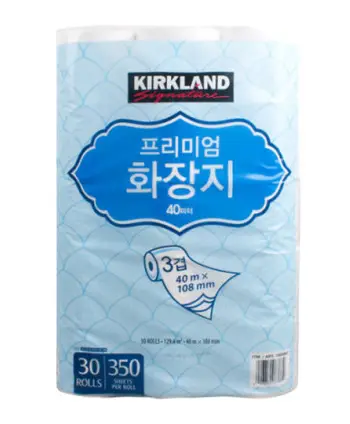 코스트코 추천상품