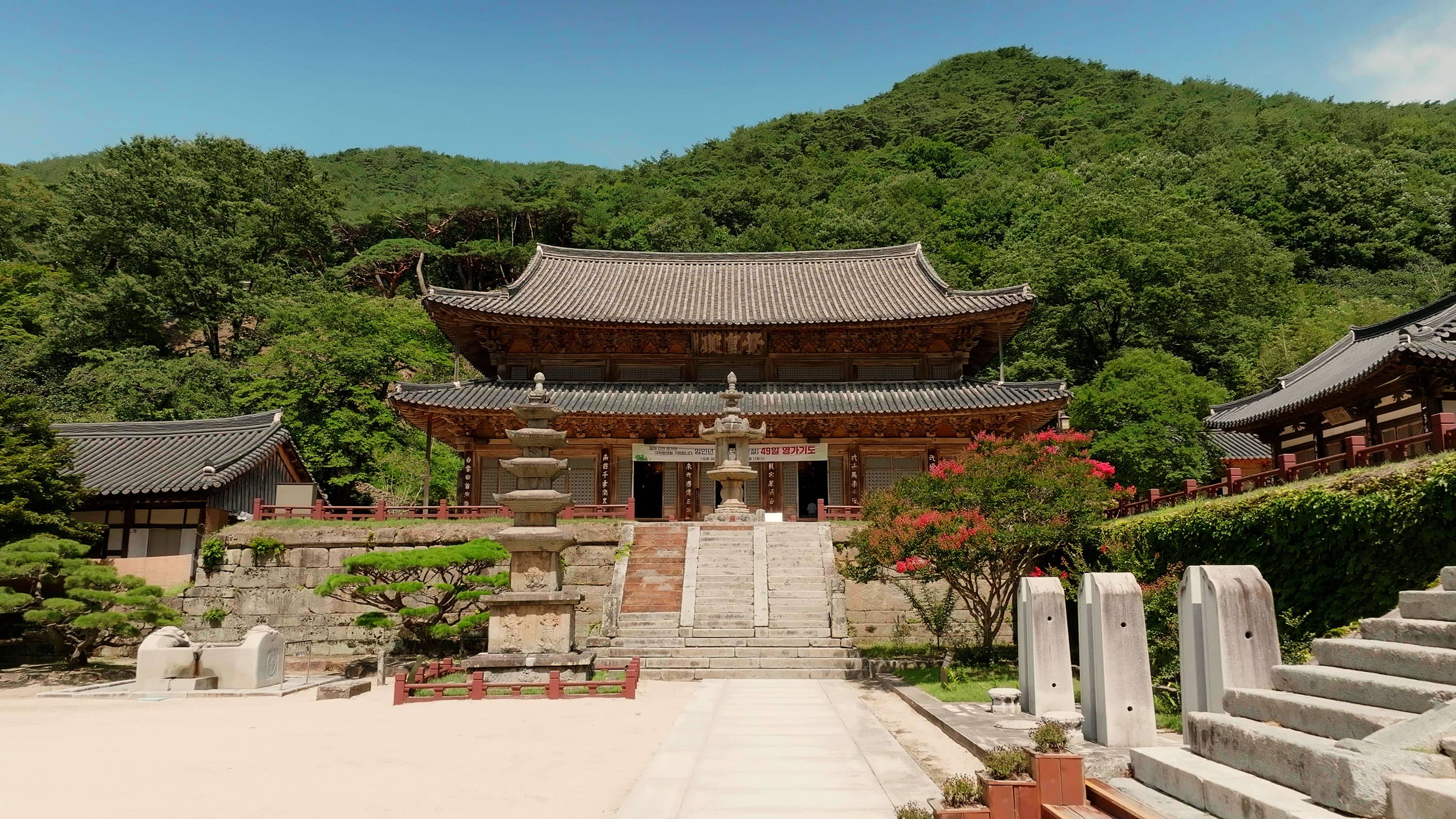 무경계