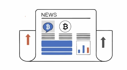 트럼프 감세정책