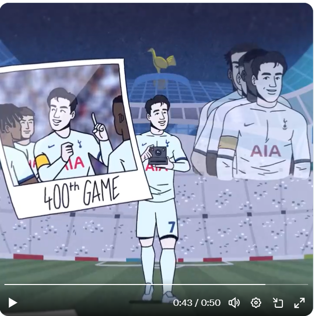 토트넘 노팅엄 축구중계 400경기