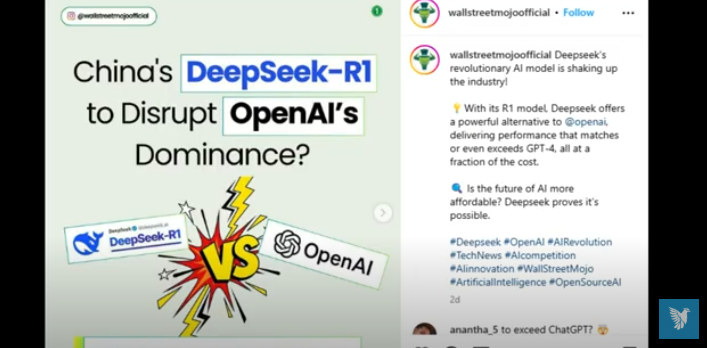 딥시크 (DeepSeek)