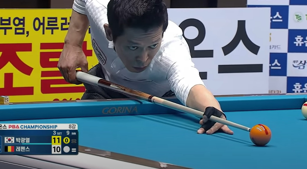 3차 투어 휴온스 PBA 챔피언십, 박광열 당구선수