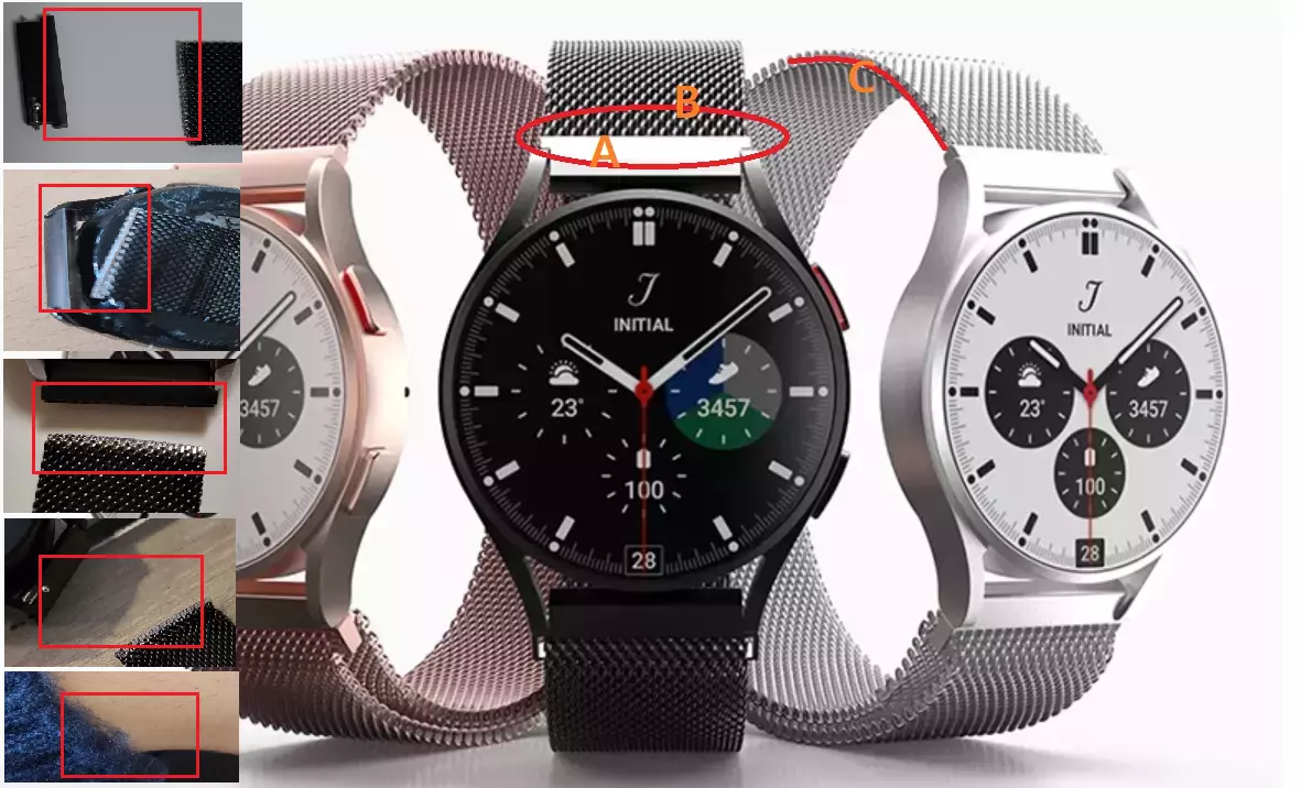 신지모루 밀레니즈 밴드