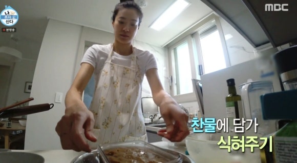 나 혼자 산다 옥자연 도토리묵 요리 3종 레시피 – 도토리묵, 도토리전, 뜨끈한 묵밥까지