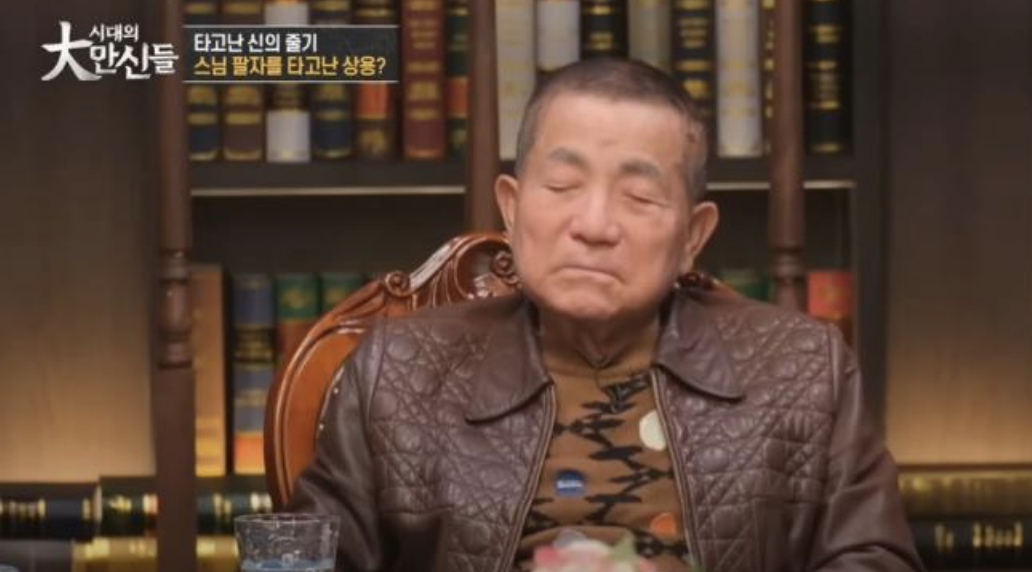 이상용 근황