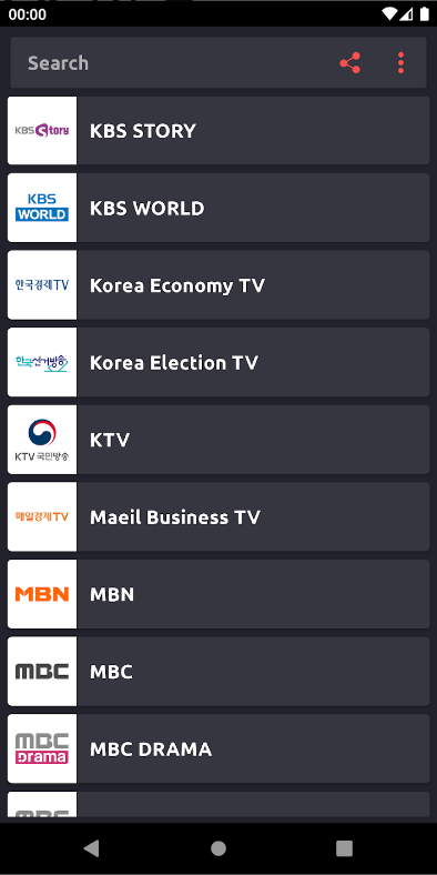 실시간티비, 온에어TV, KBS,, MBC, SBS, JTBC 방송보기