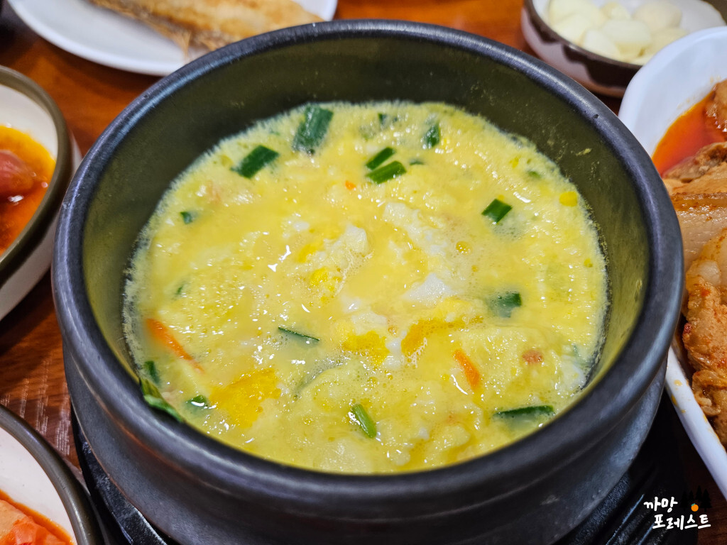 제주 녹색 식당 계란찜