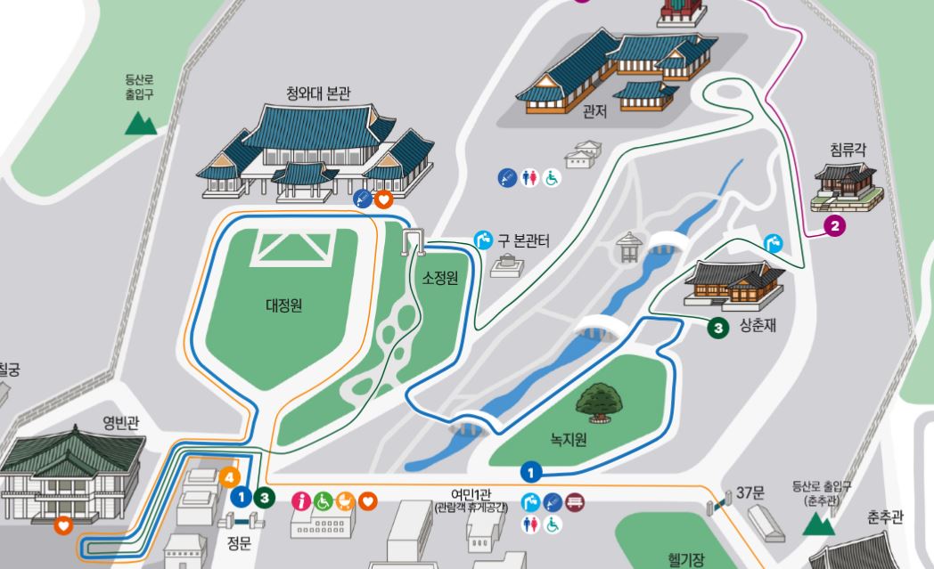 청와대 경내 알차게 둘러보기 관련이미지